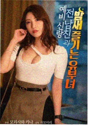 少年的你